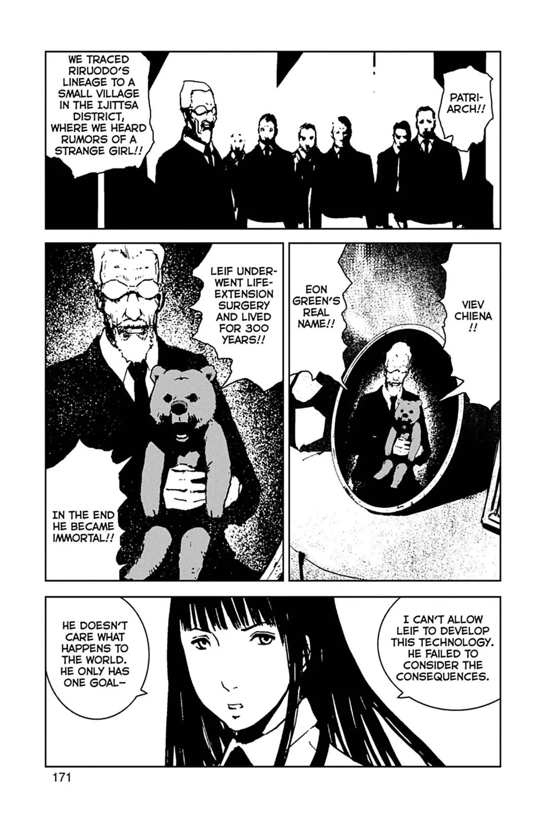 Read Biomega (en) Manga Online