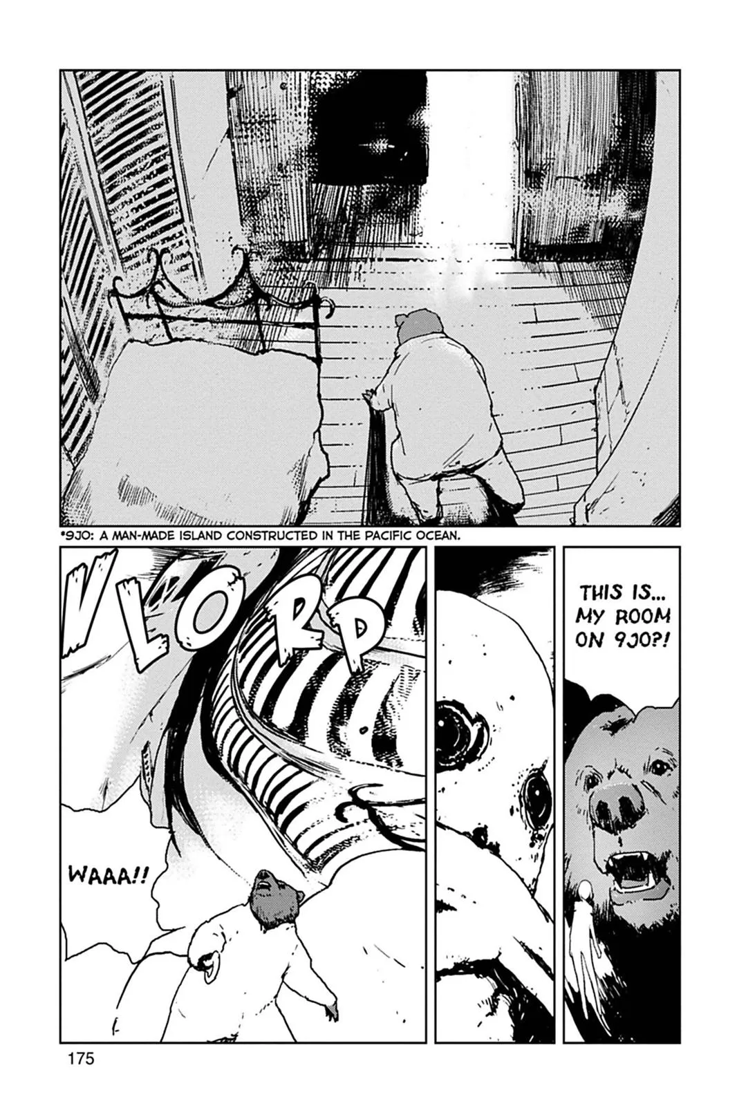 Read Biomega (en) Manga Online