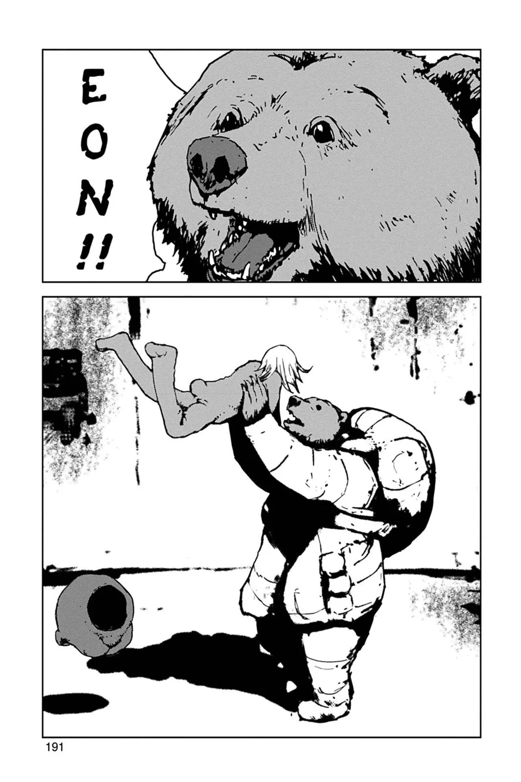 Read Biomega (en) Manga Online