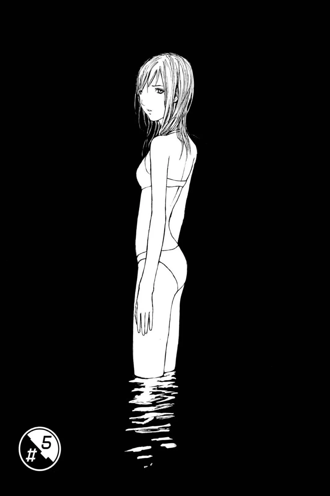 Read Biomega (en) Manga Online