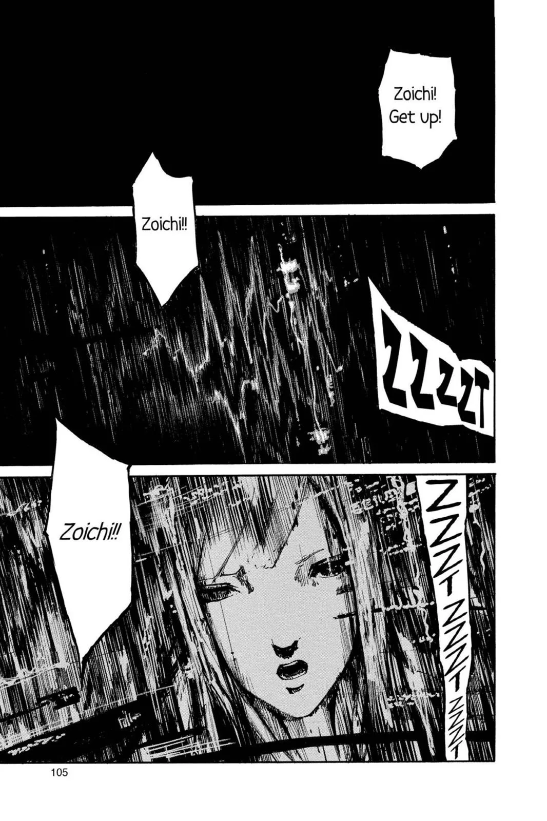 Read Biomega (en) Manga Online