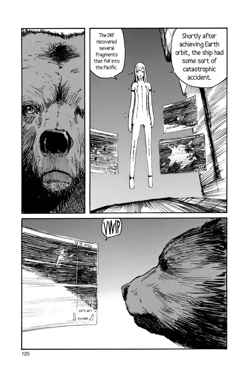 Read Biomega (en) Manga Online