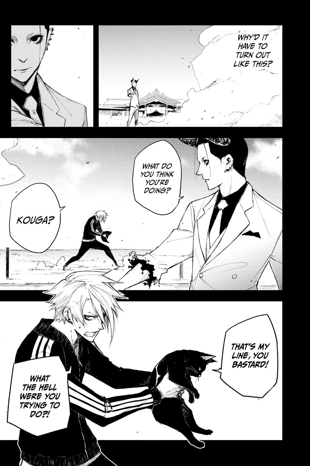 Read Black Torch (en) Manga Online