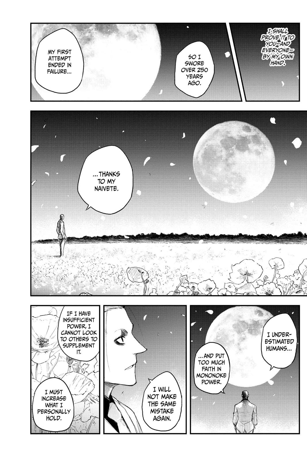 Read Black Torch (en) Manga Online