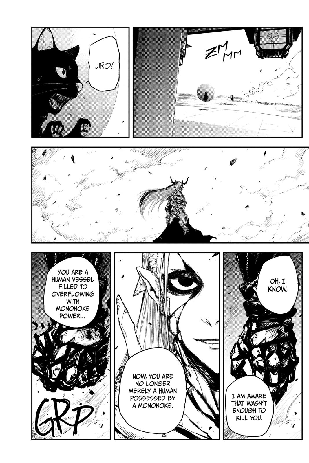 Read Black Torch (en) Manga Online