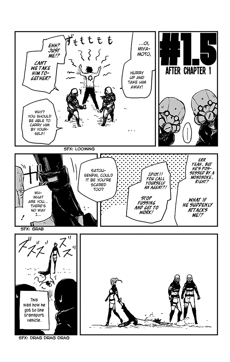 Read Black Torch (en) Manga Online