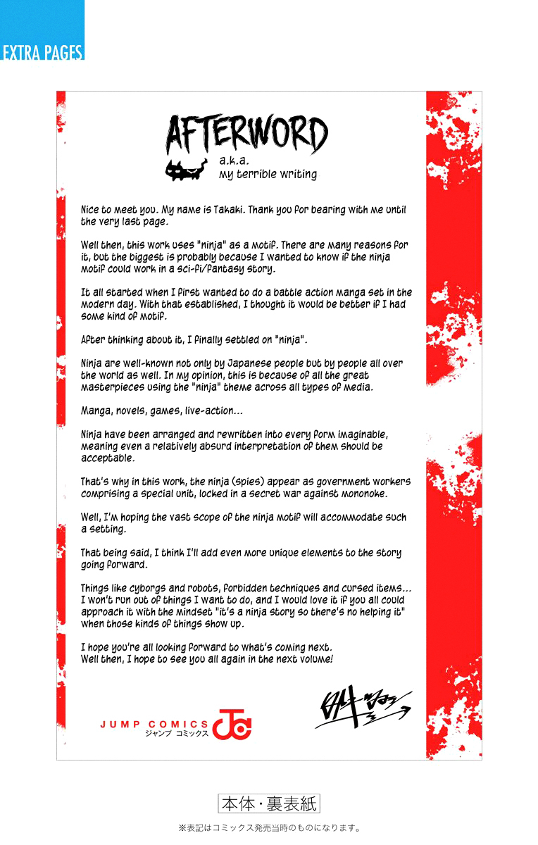 Read Black Torch (en) Manga Online