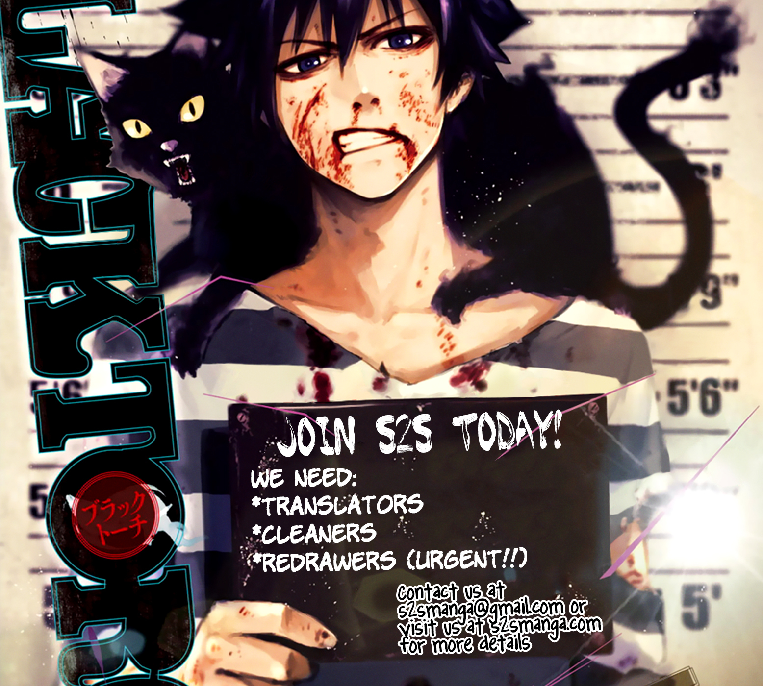 Read Black Torch (en) Manga Online