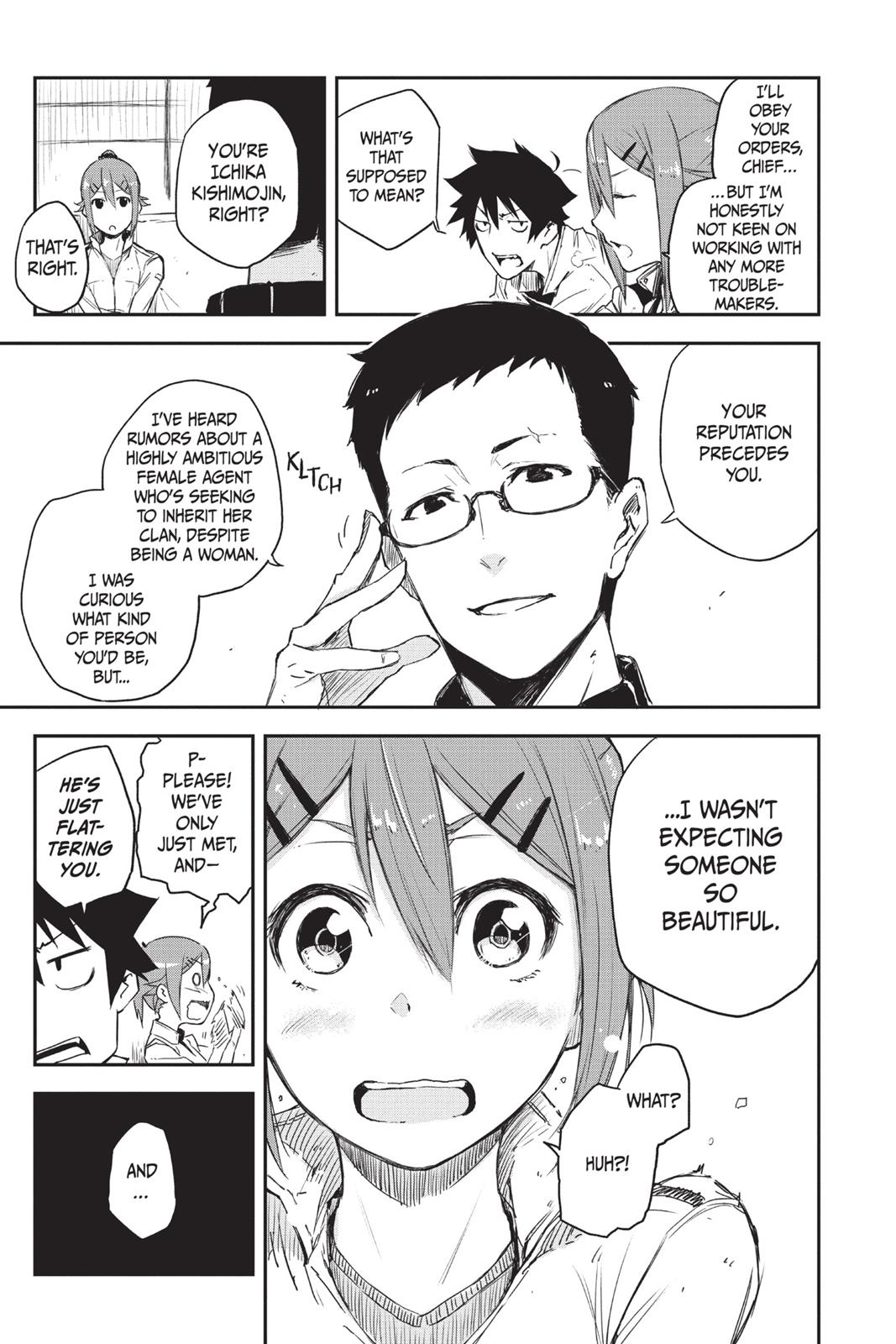 Read Black Torch (en) Manga Online