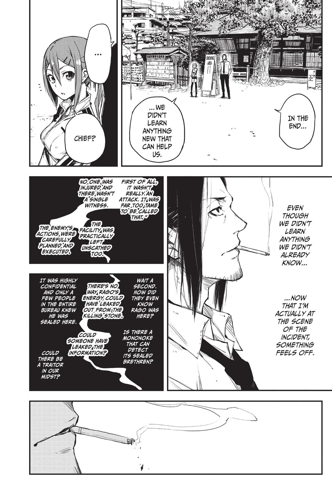 Read Black Torch (en) Manga Online