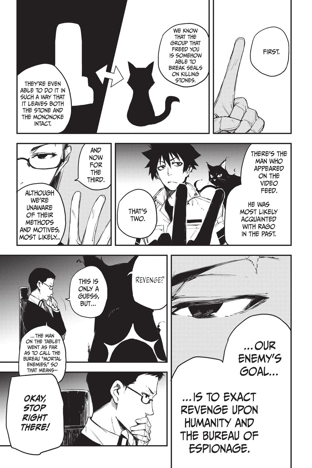 Read Black Torch (en) Manga Online