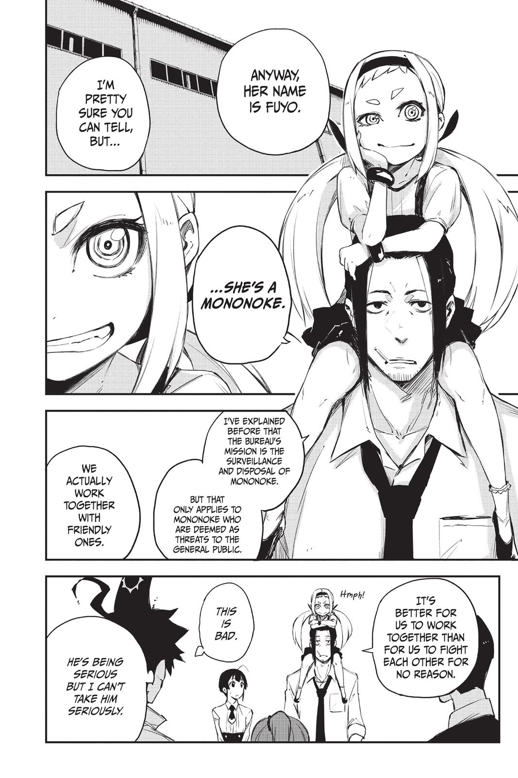 Read Black Torch (en) Manga Online