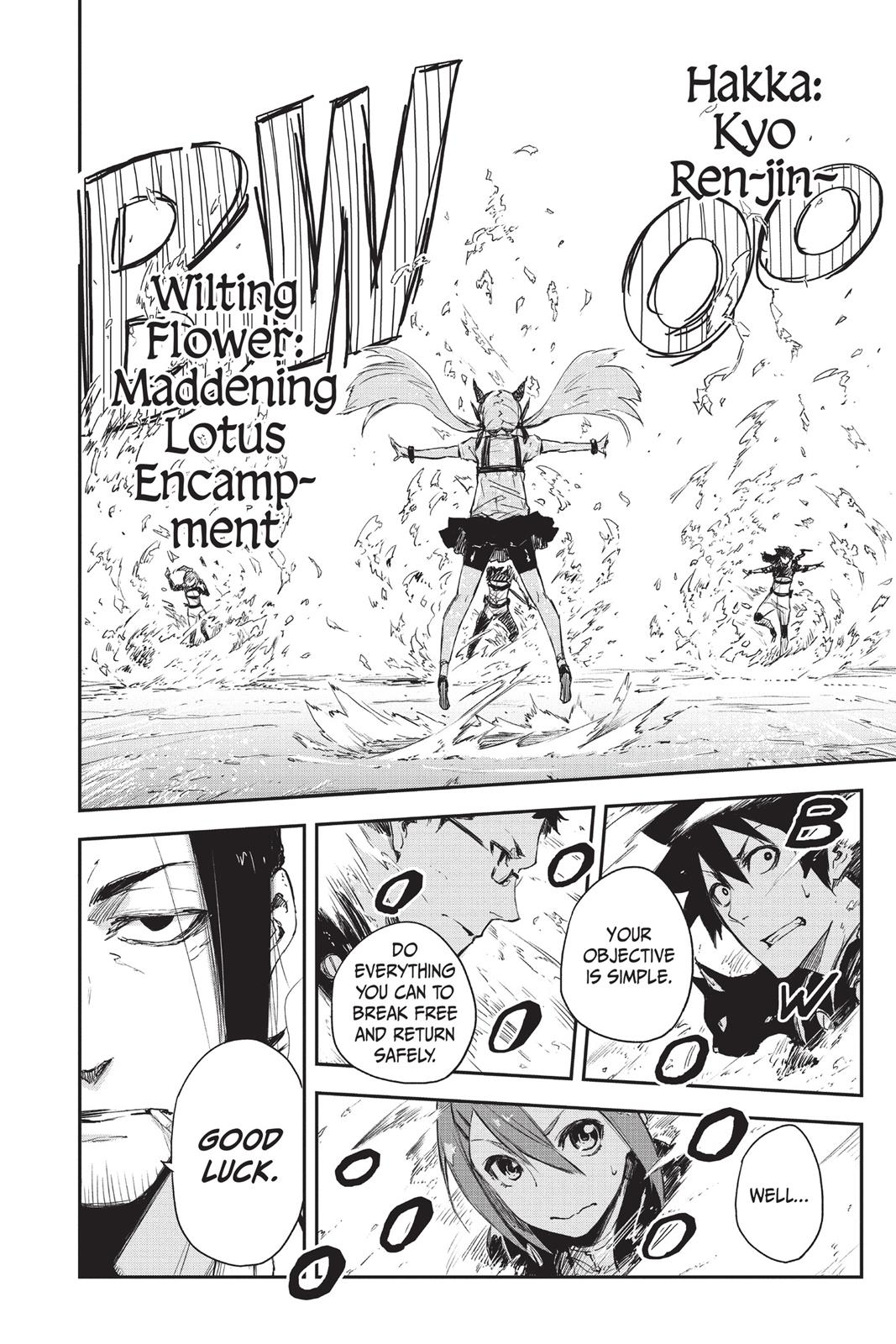 Read Black Torch (en) Manga Online