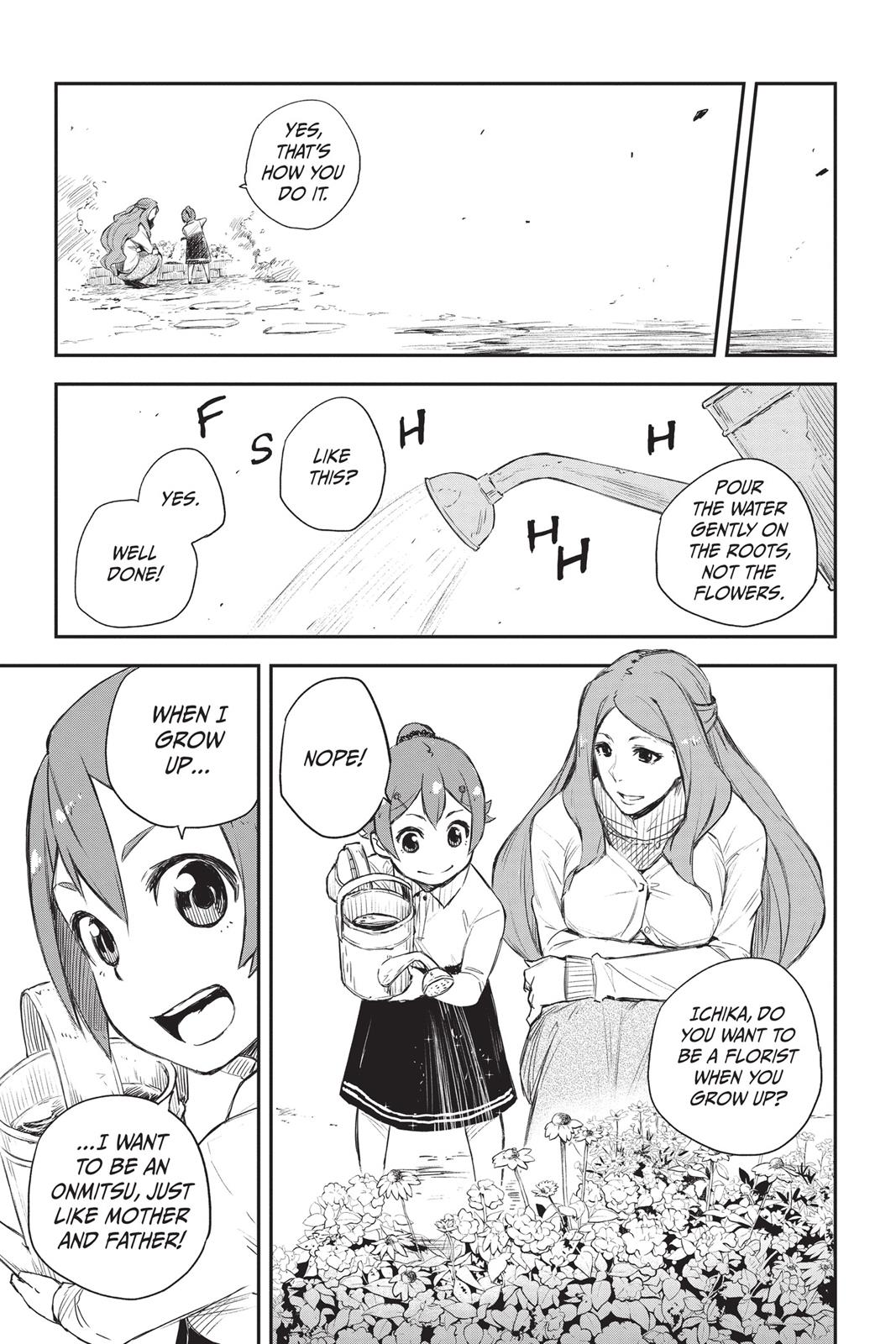 Read Black Torch (en) Manga Online