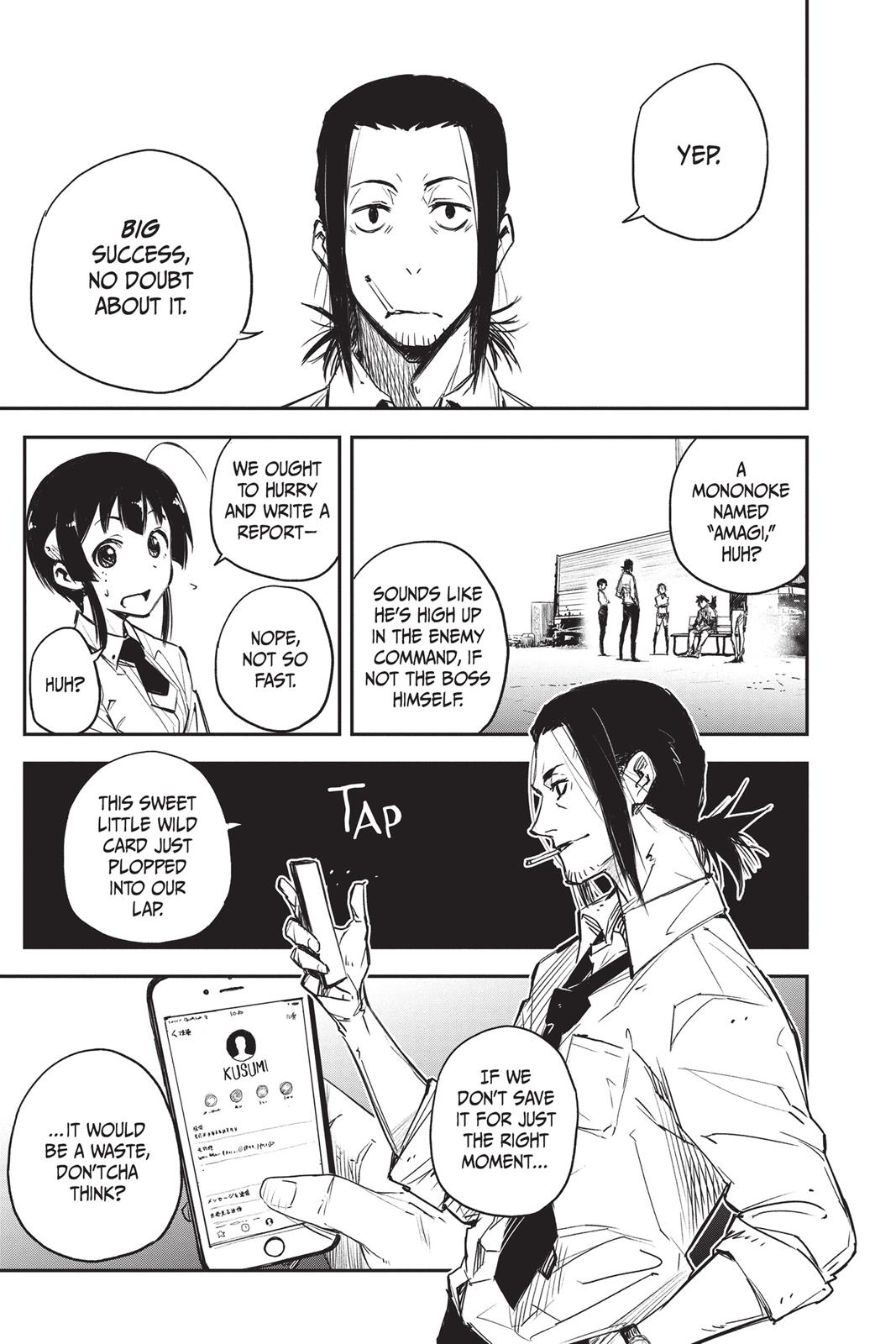 Read Black Torch (en) Manga Online