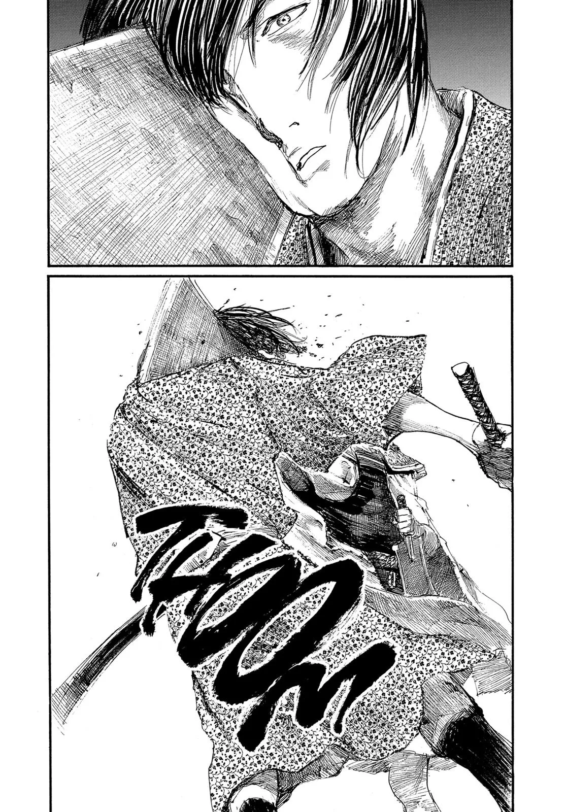 Read Blade of the Immortal (en) Manga Online