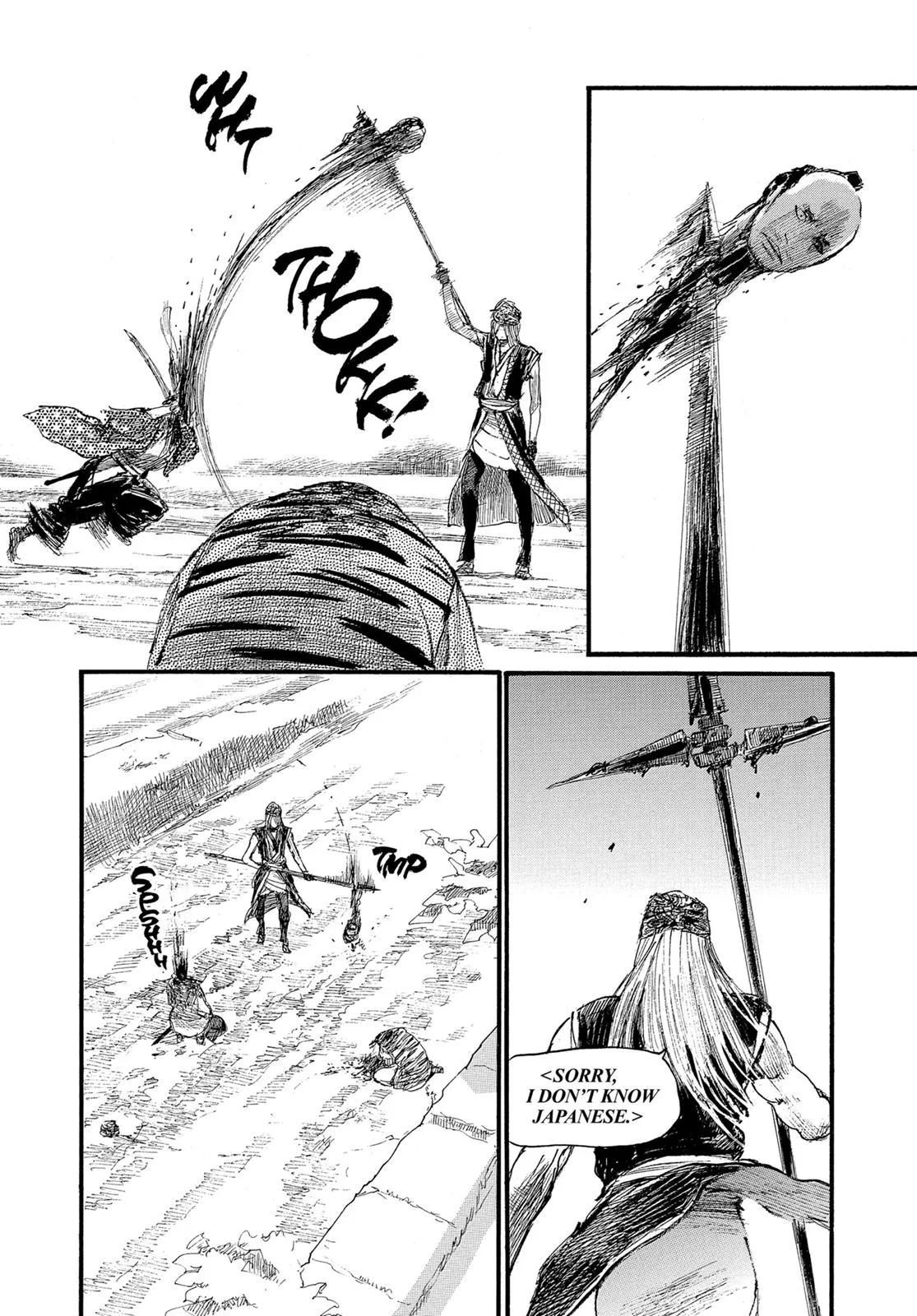 Read Blade of the Immortal (en) Manga Online
