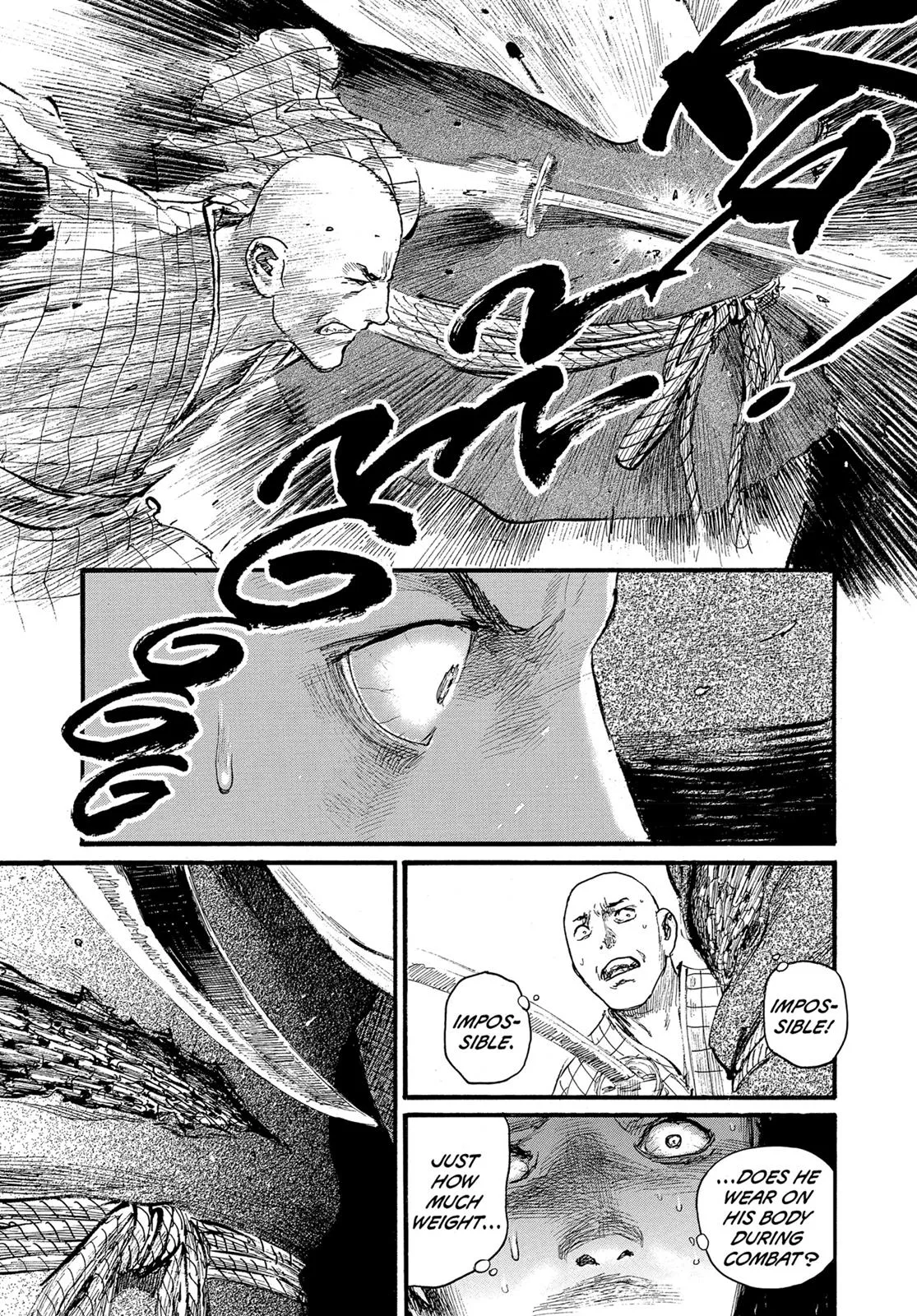 Read Blade of the Immortal (en) Manga Online