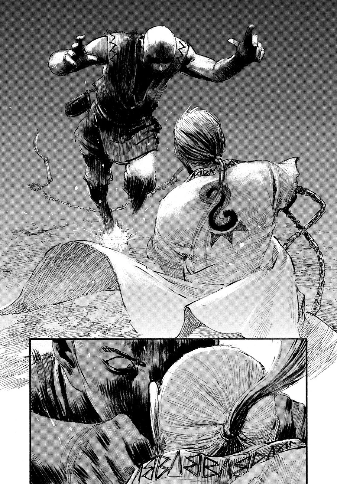 Read Blade of the Immortal (en) Manga Online