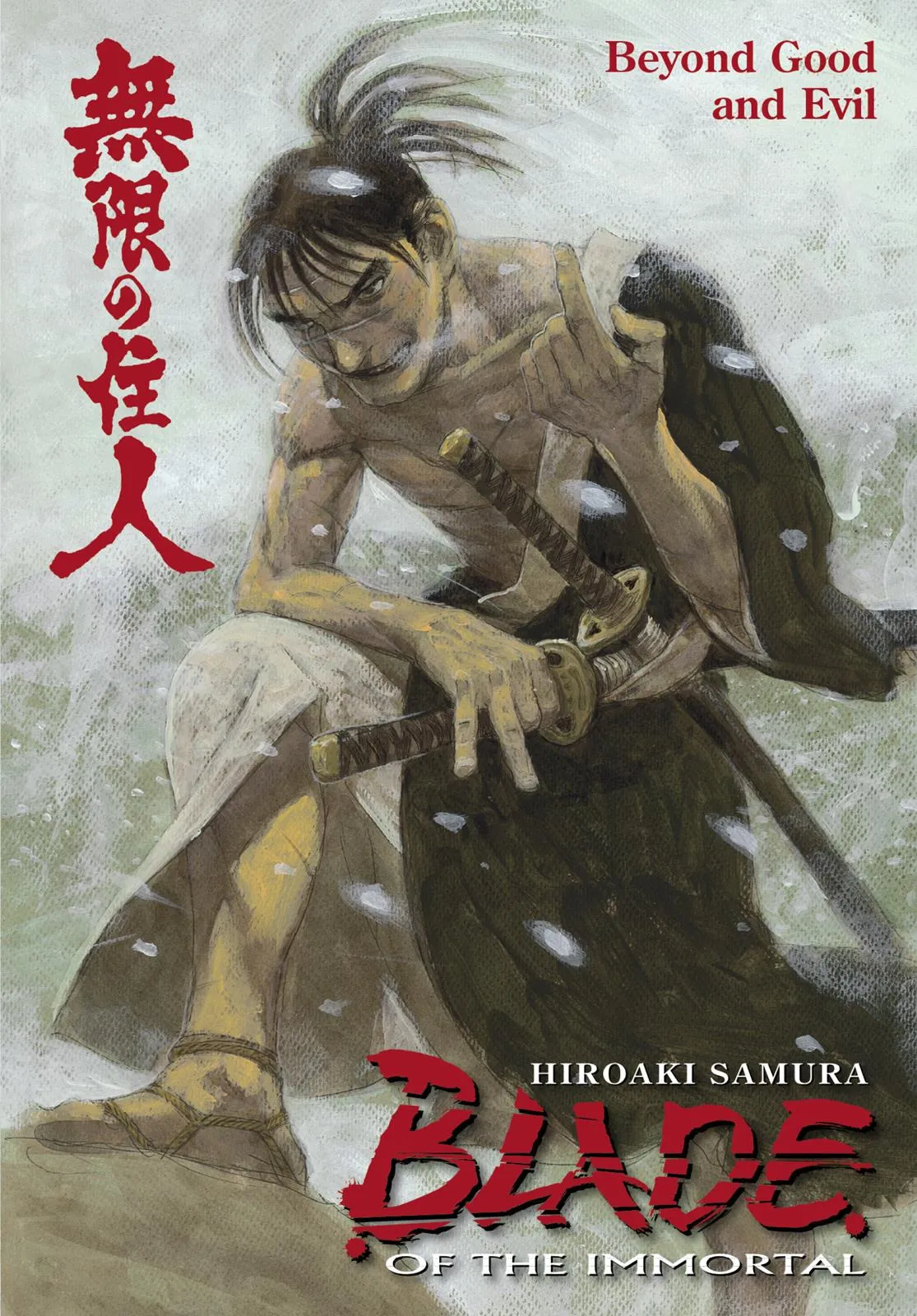 Read Blade of the Immortal (en) Manga Online