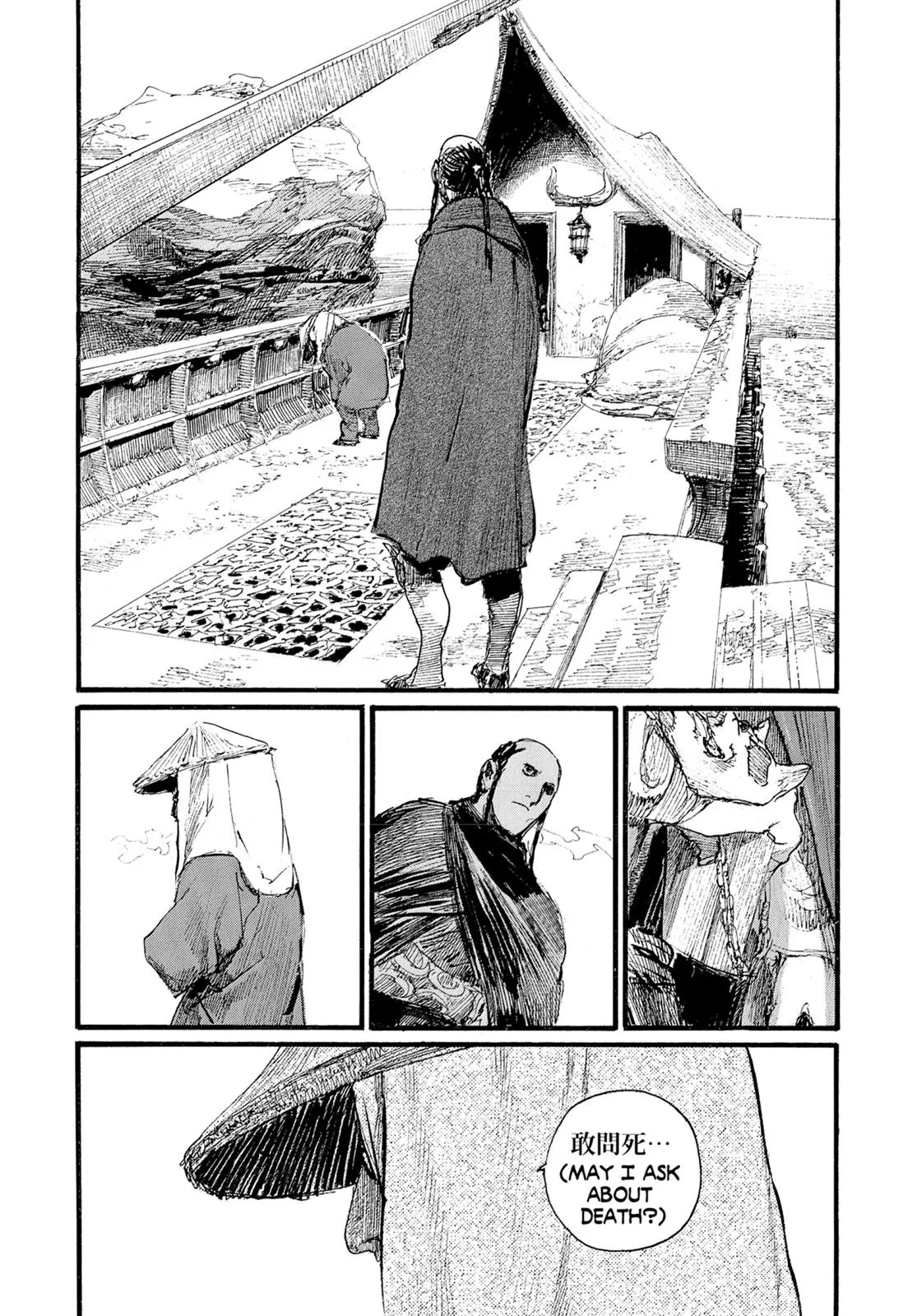 Read Blade of the Immortal (en) Manga Online