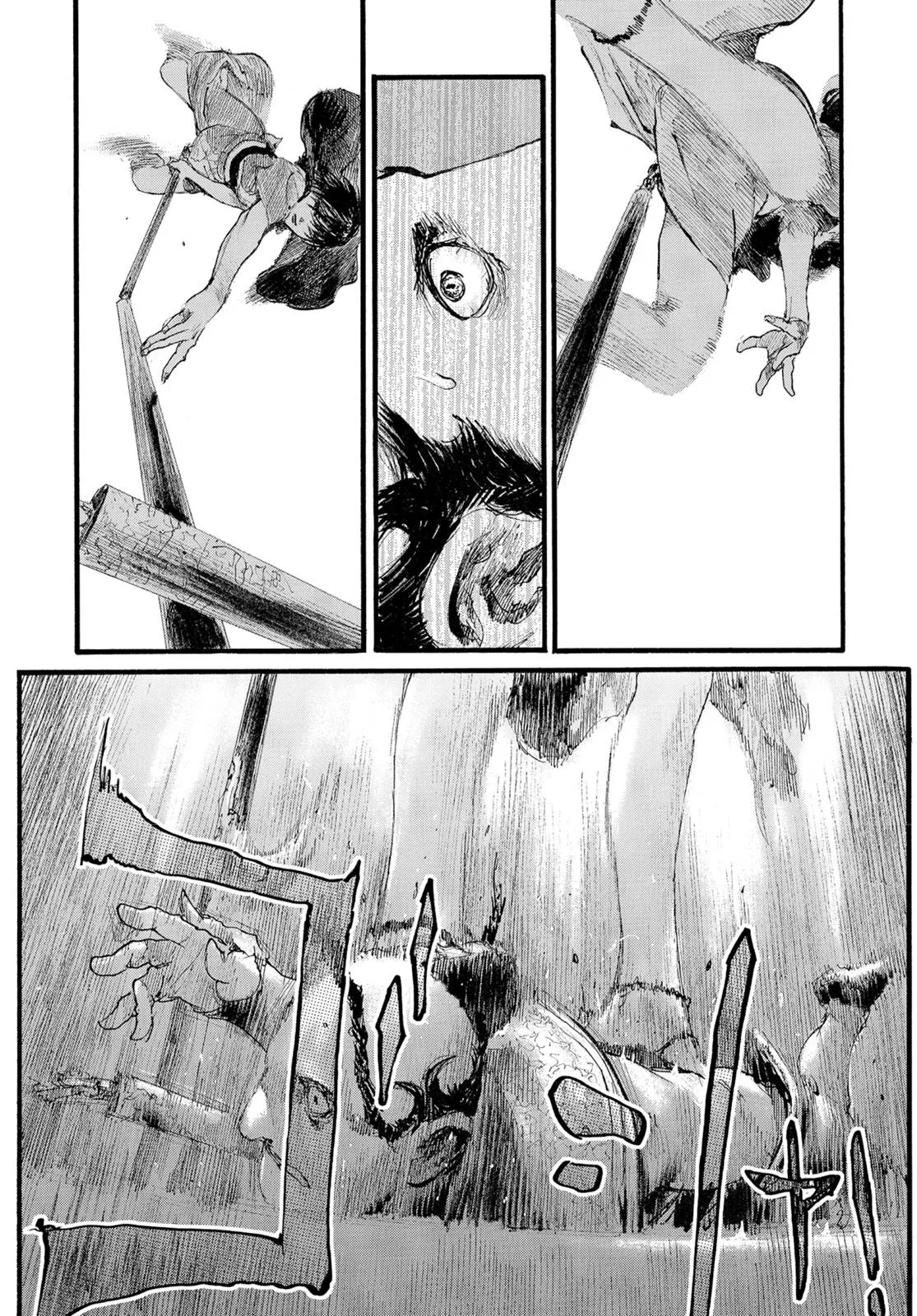 Read Blade of the Immortal (en) Manga Online