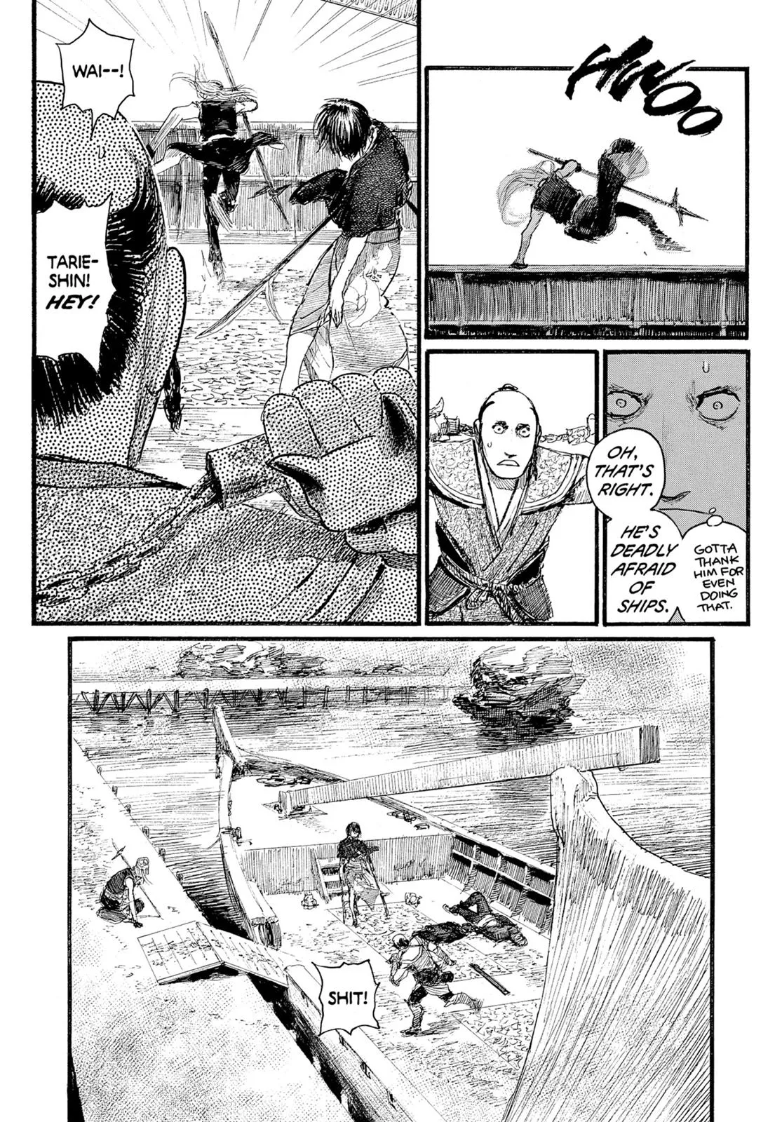 Read Blade of the Immortal (en) Manga Online