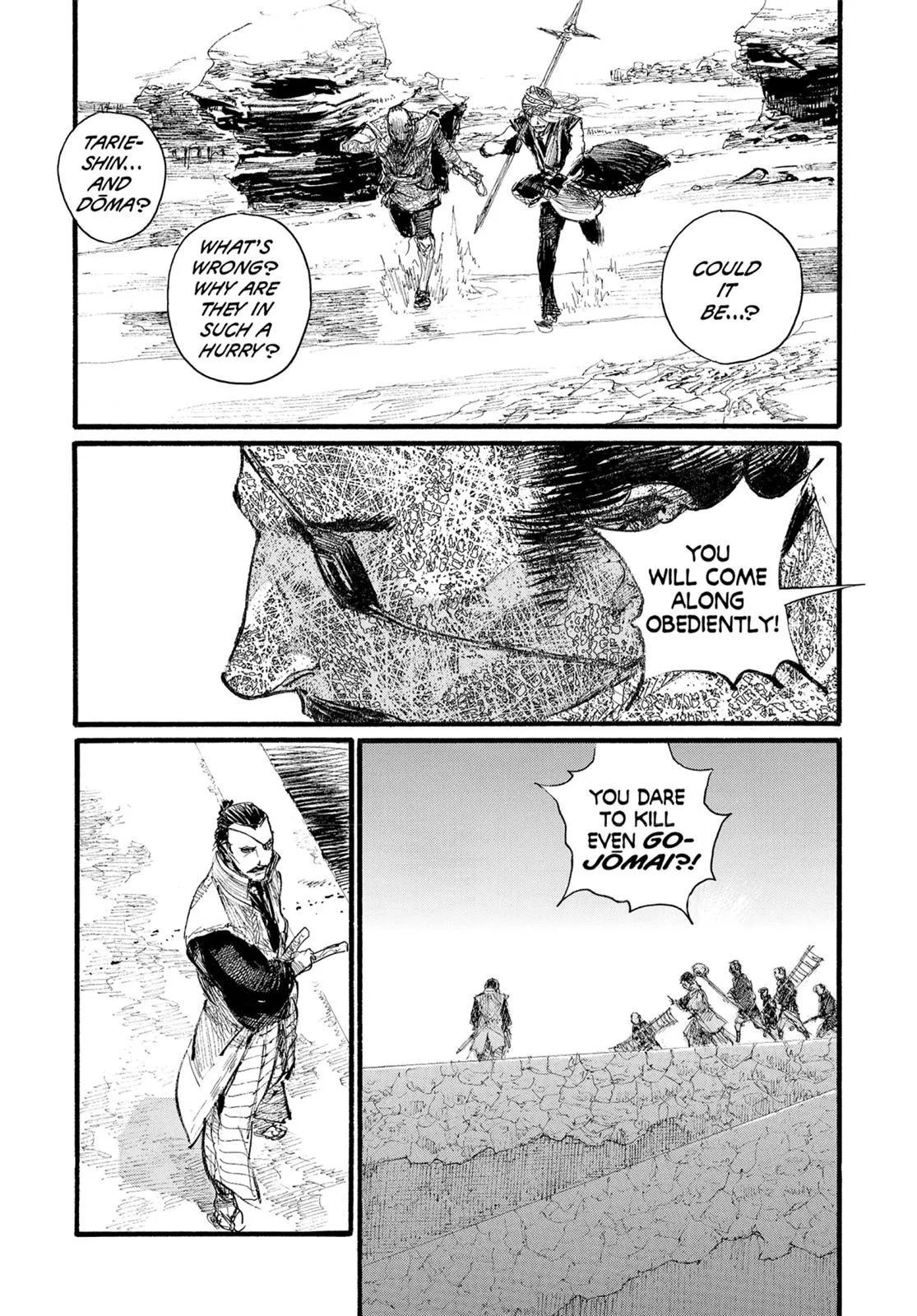 Read Blade of the Immortal (en) Manga Online