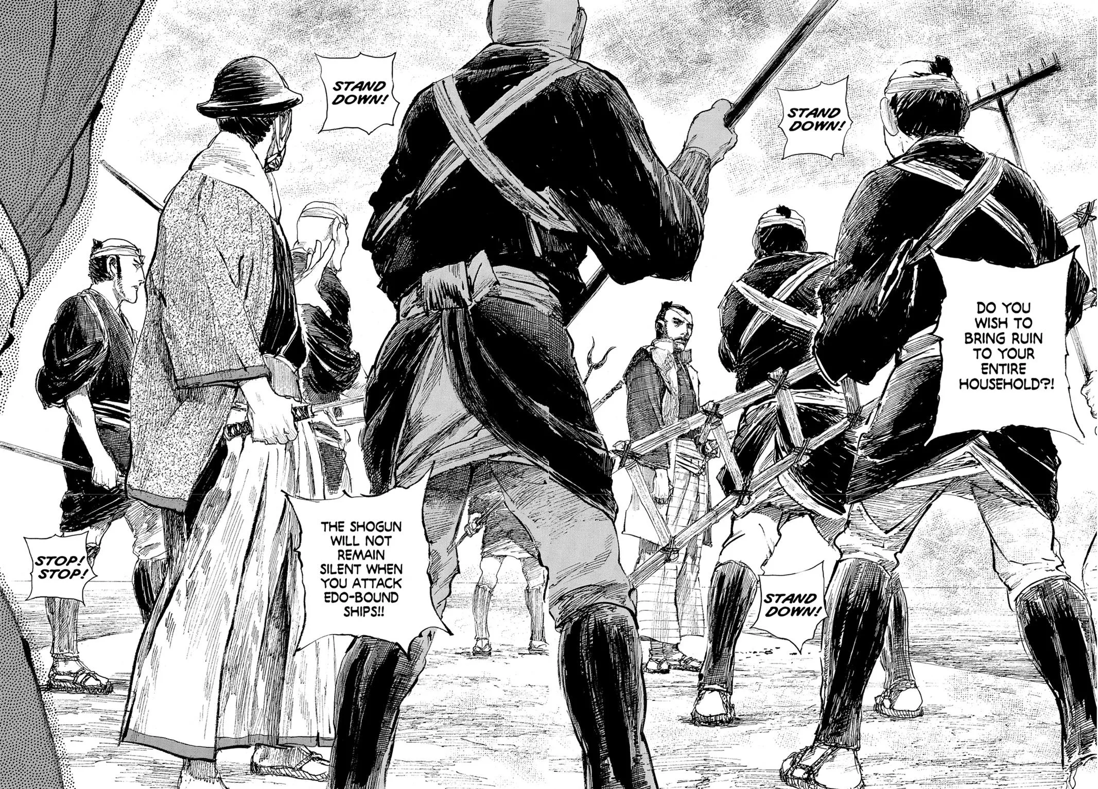 Read Blade of the Immortal (en) Manga Online