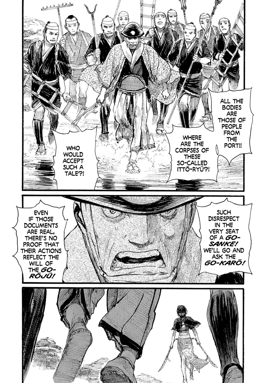 Read Blade of the Immortal (en) Manga Online