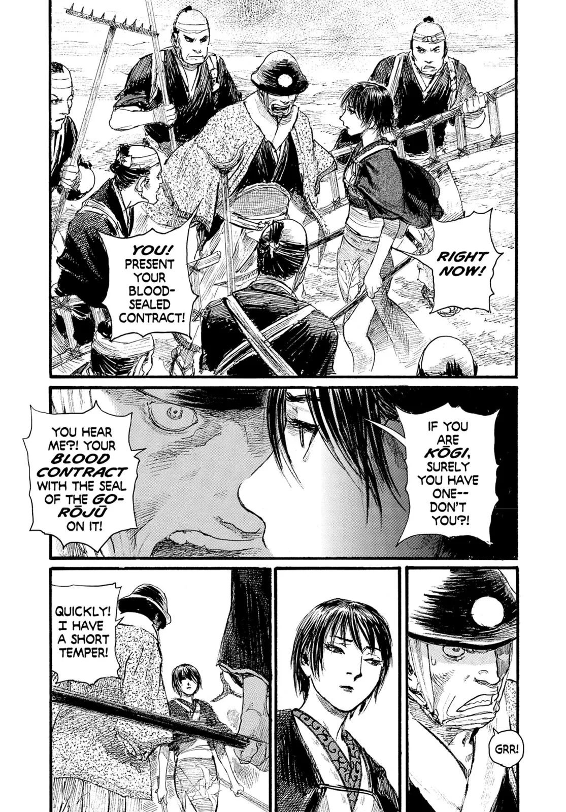 Read Blade of the Immortal (en) Manga Online