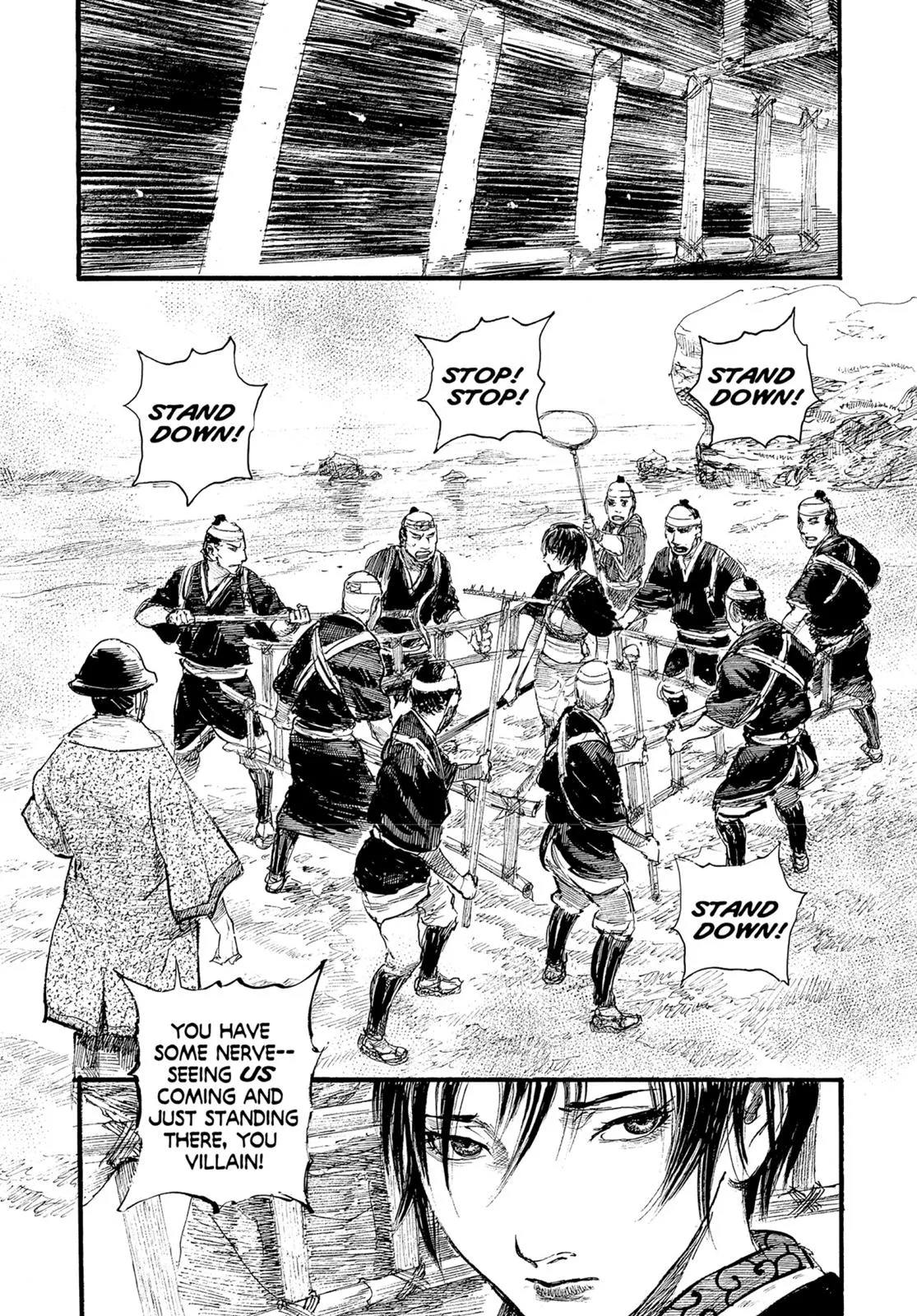Read Blade of the Immortal (en) Manga Online