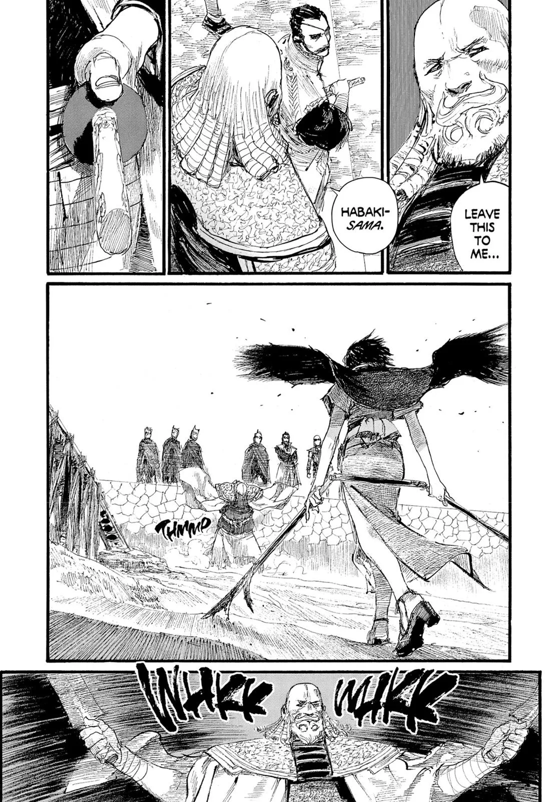 Read Blade of the Immortal (en) Manga Online