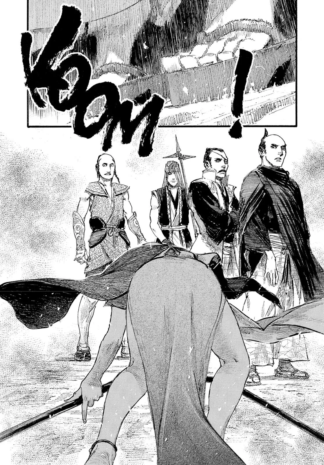 Read Blade of the Immortal (en) Manga Online