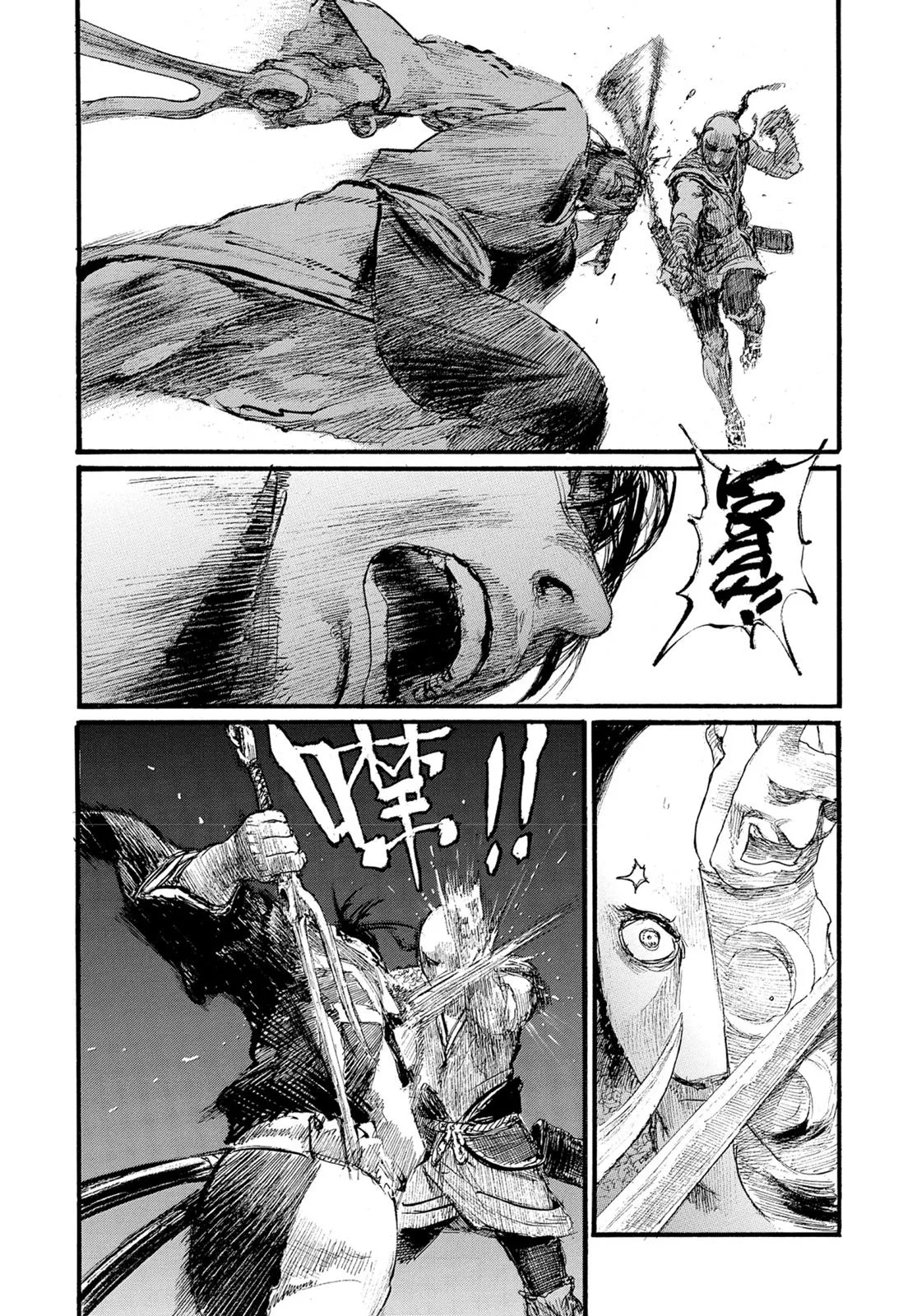 Read Blade of the Immortal (en) Manga Online