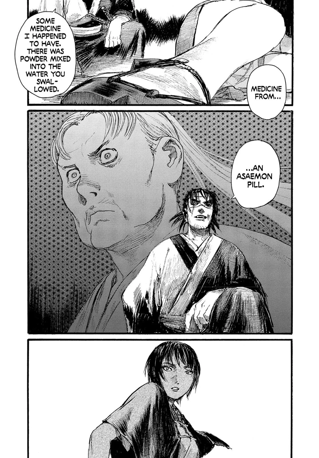 Read Blade of the Immortal (en) Manga Online