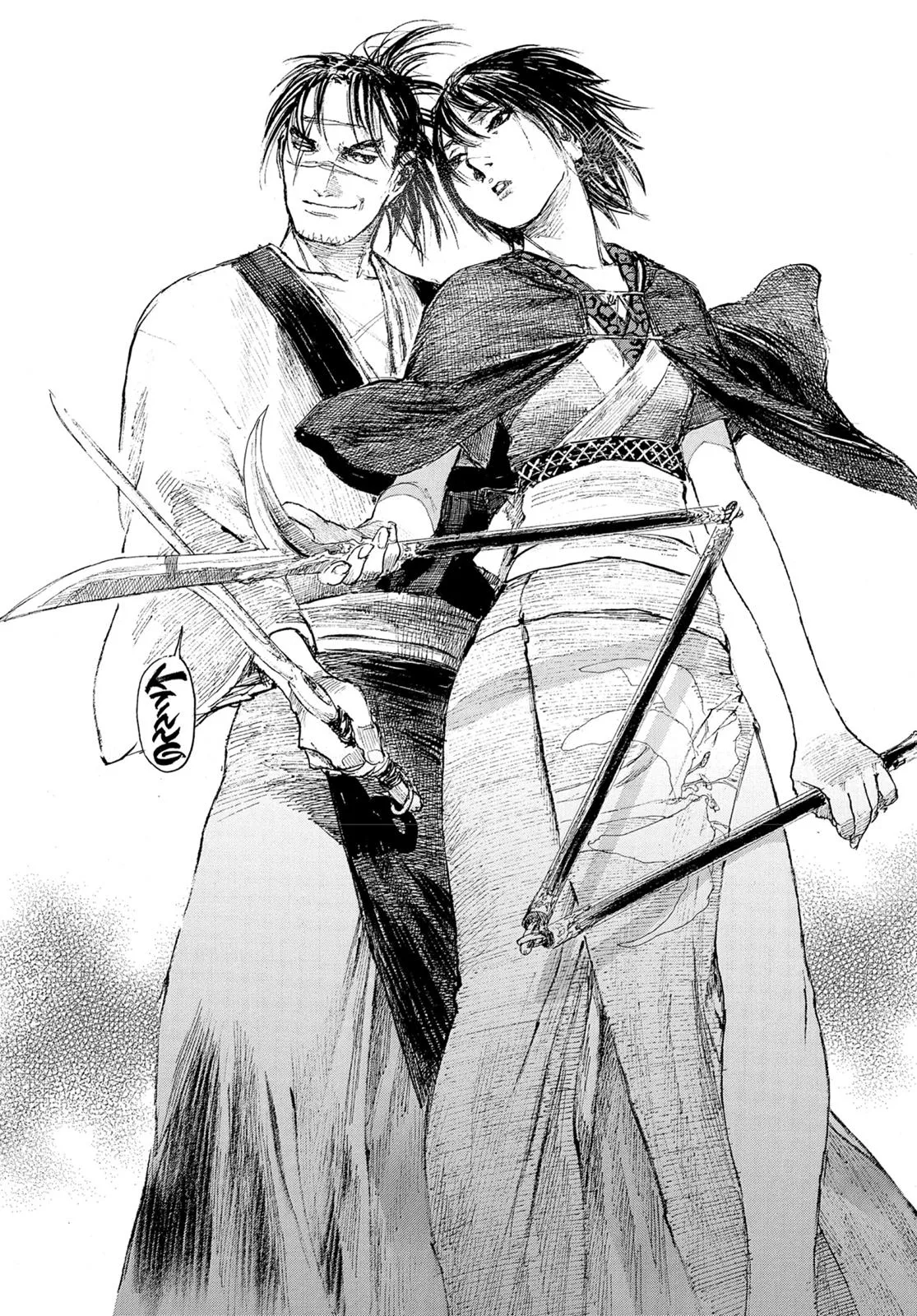 Read Blade of the Immortal (en) Manga Online