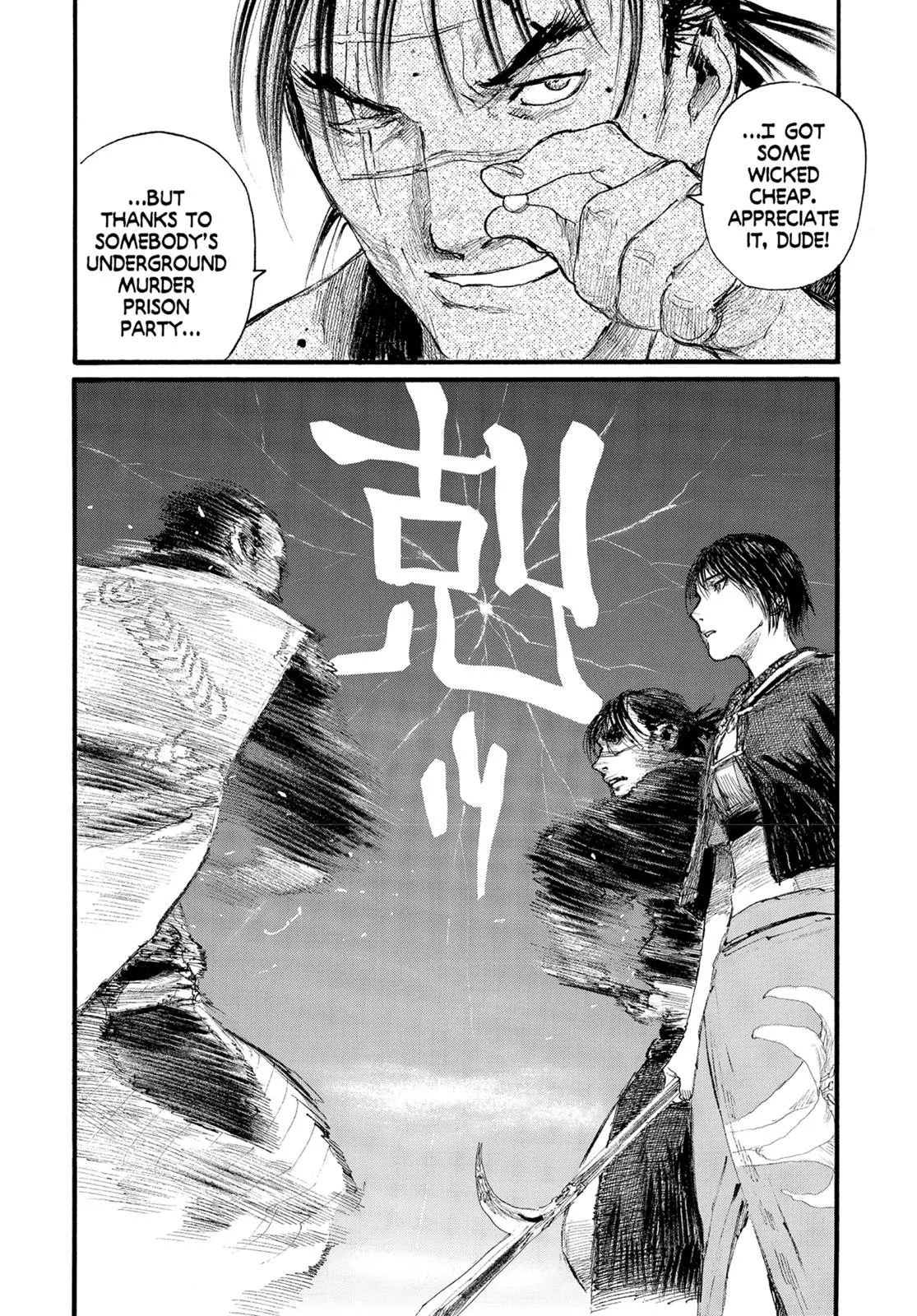 Read Blade of the Immortal (en) Manga Online