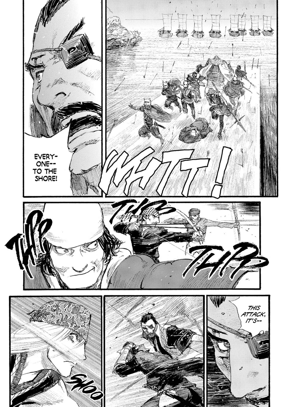 Read Blade of the Immortal (en) Manga Online