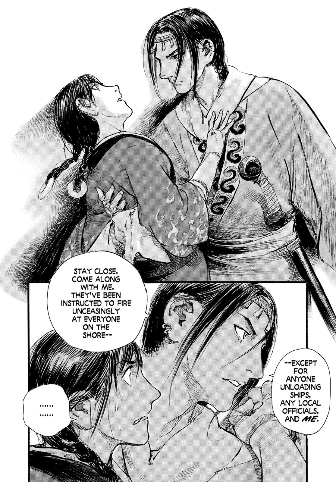 Read Blade of the Immortal (en) Manga Online