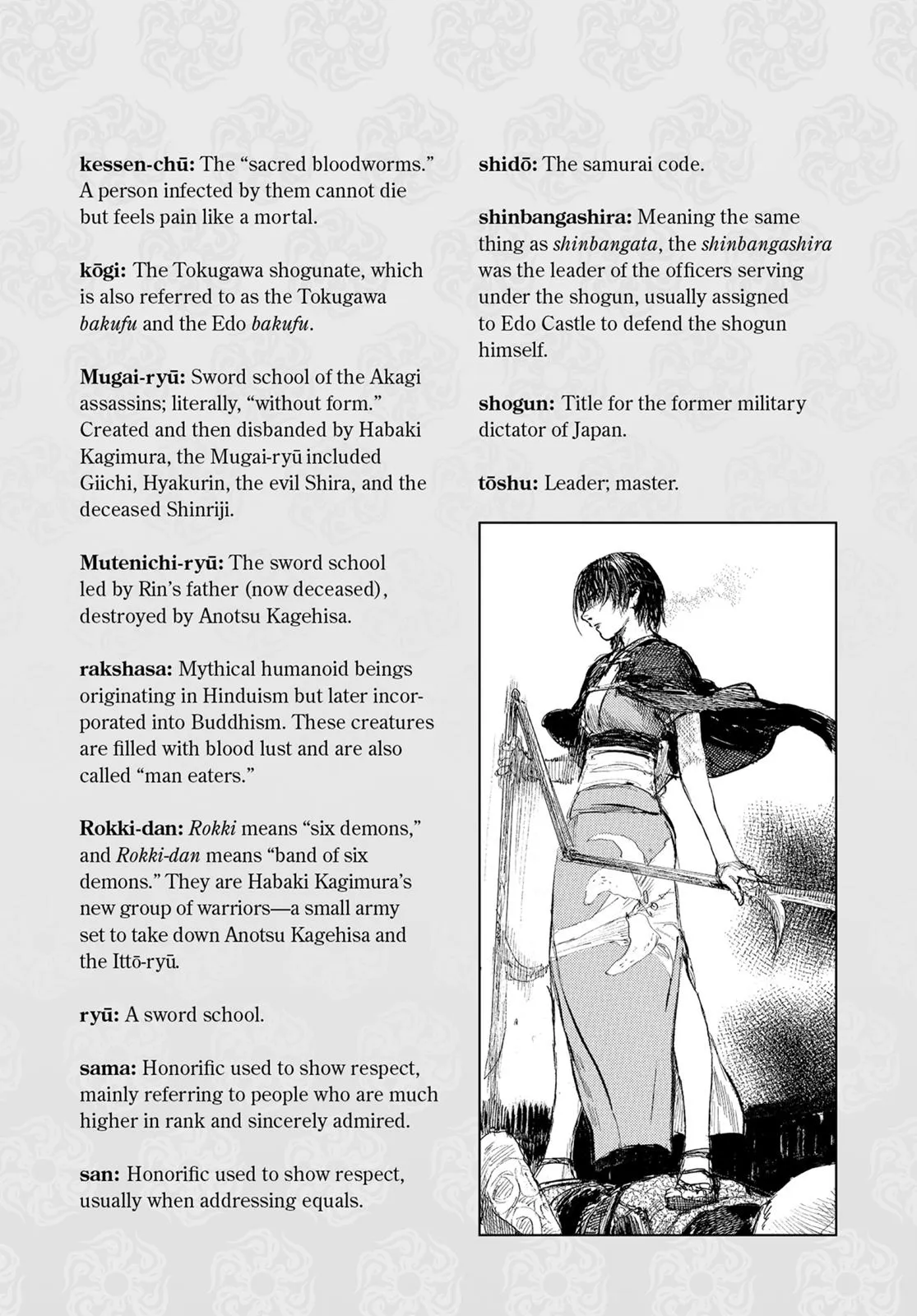 Read Blade of the Immortal (en) Manga Online