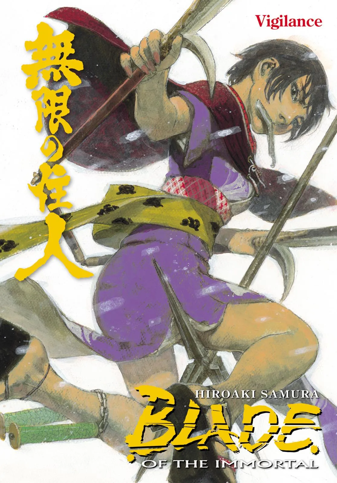 Read Blade of the Immortal (en) Manga Online
