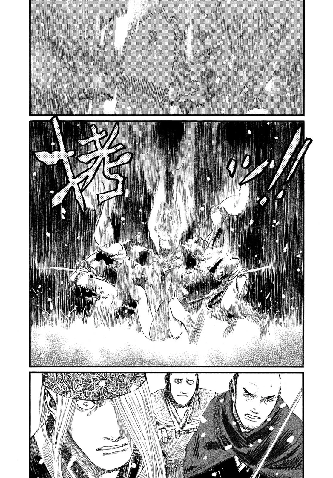 Read Blade of the Immortal (en) Manga Online