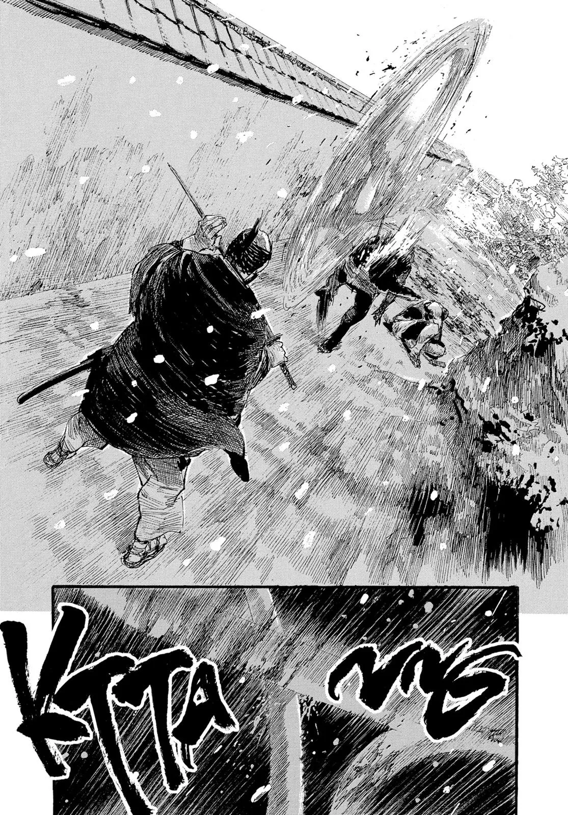 Read Blade of the Immortal (en) Manga Online