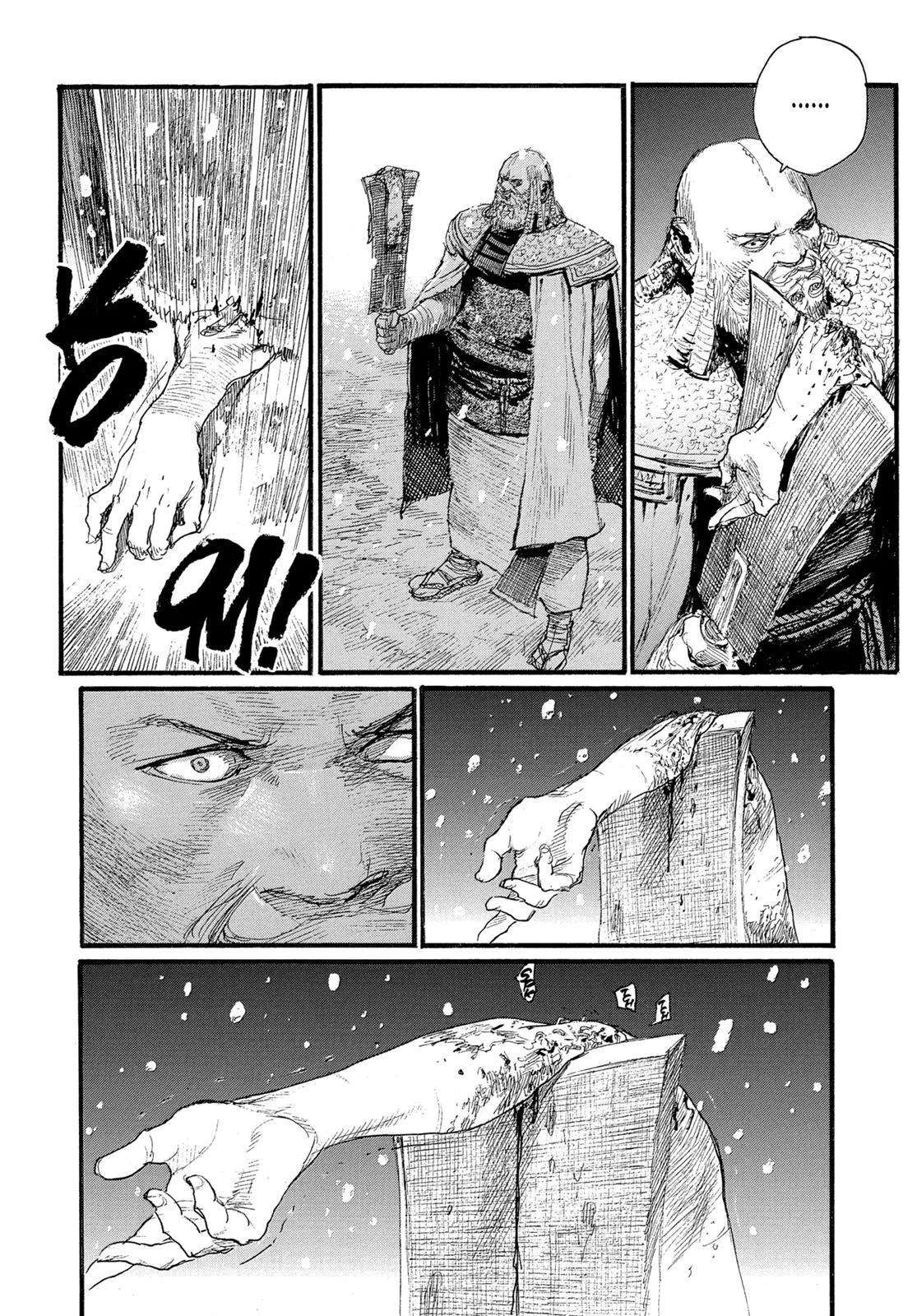 Read Blade of the Immortal (en) Manga Online