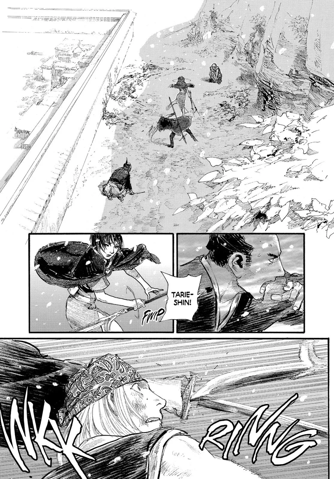 Read Blade of the Immortal (en) Manga Online