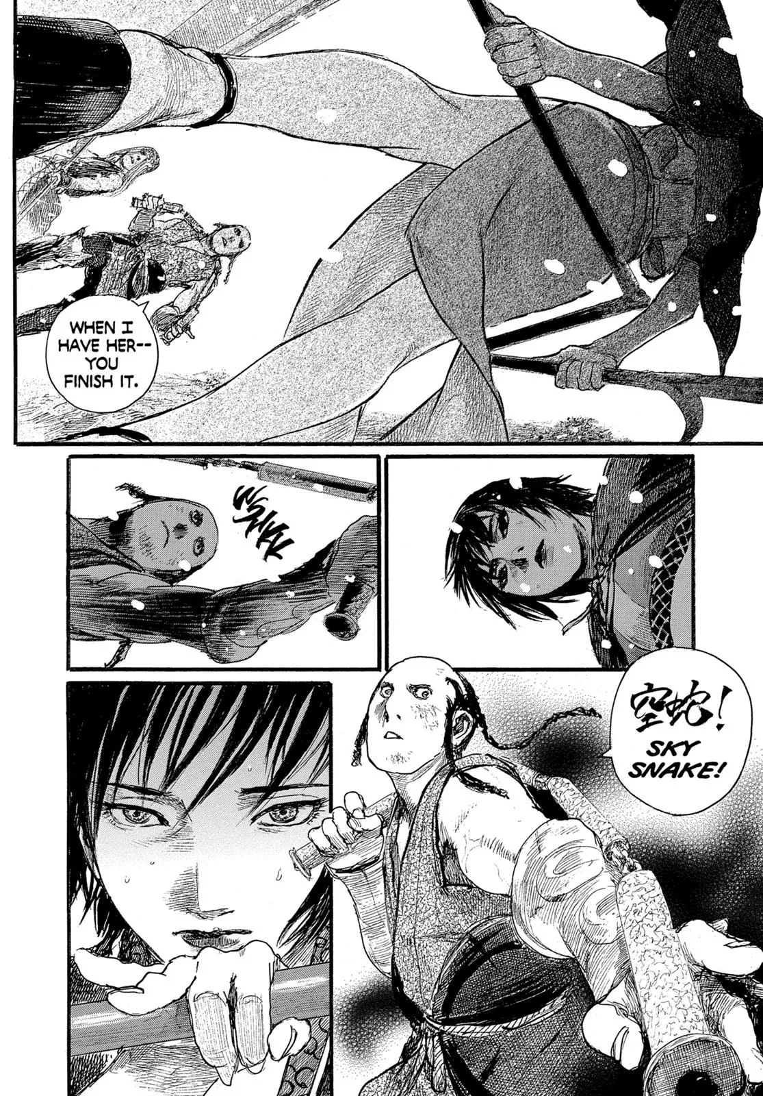 Read Blade of the Immortal (en) Manga Online