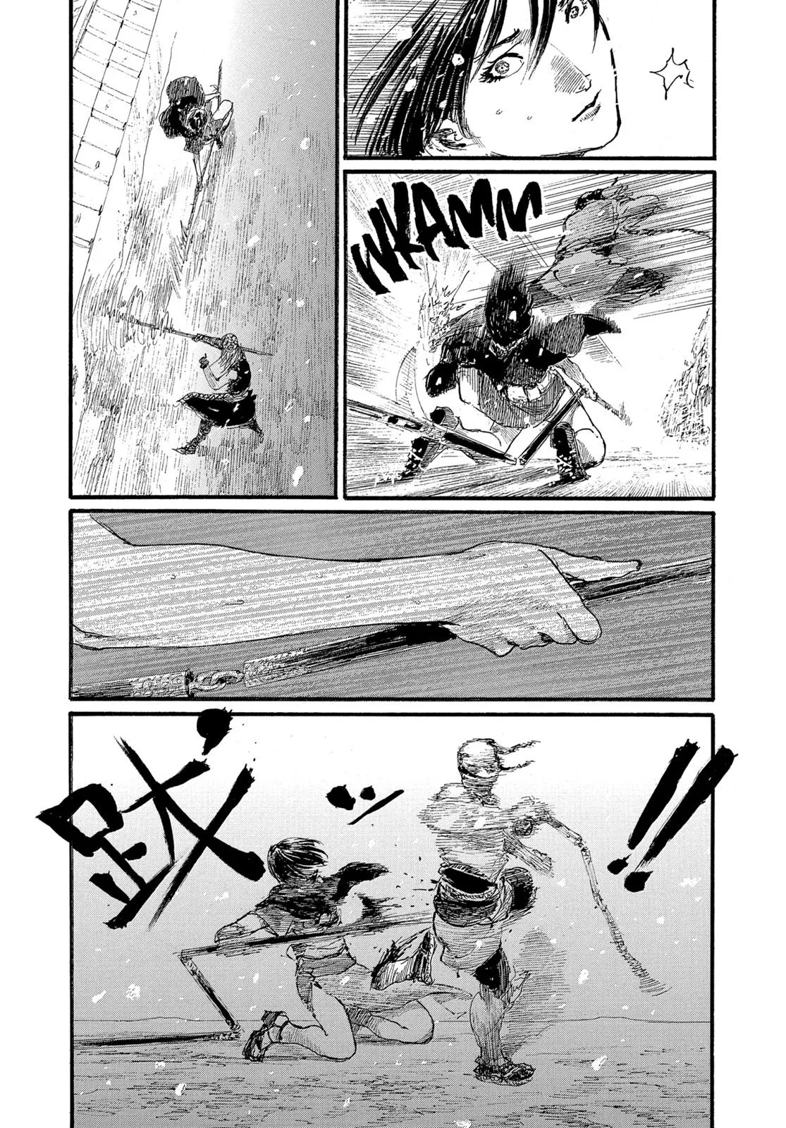 Read Blade of the Immortal (en) Manga Online