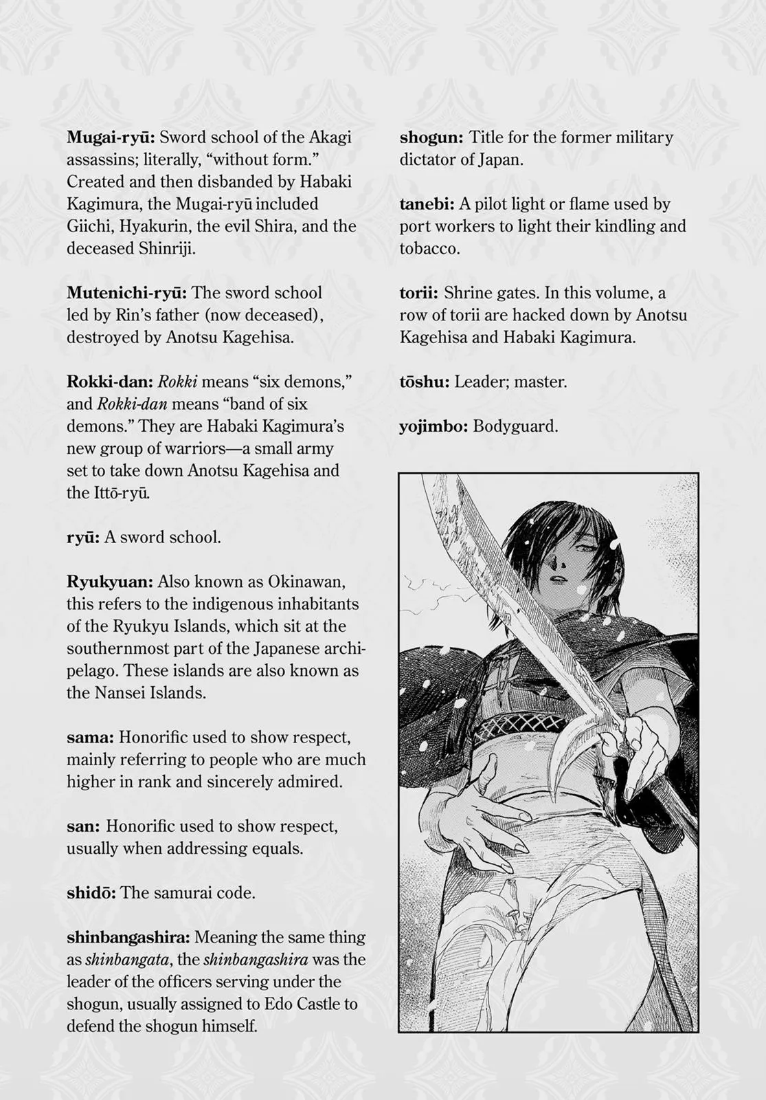 Read Blade of the Immortal (en) Manga Online