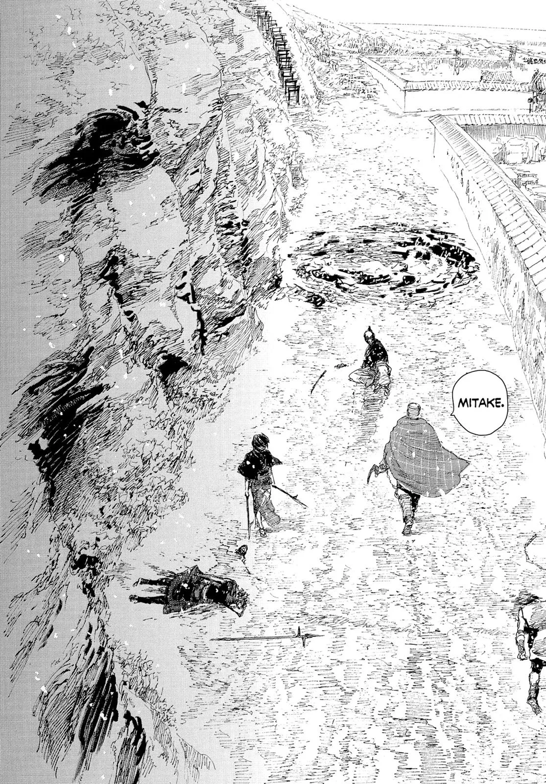 Read Blade of the Immortal (en) Manga Online